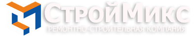 СТРОЙМИКС